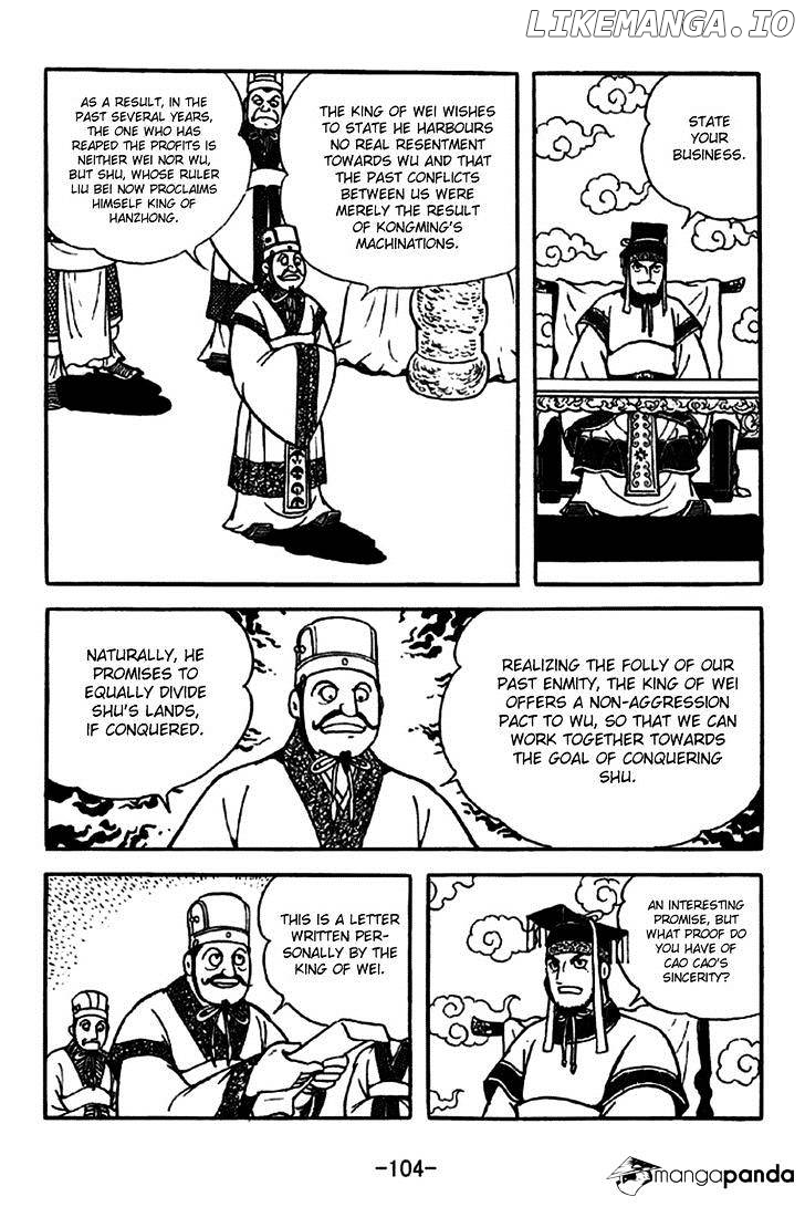 Sangokushi - Manga chapter 261 - page 18