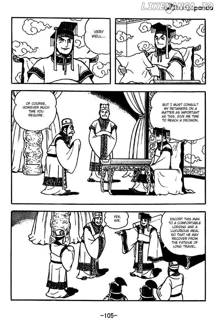 Sangokushi - Manga chapter 261 - page 19