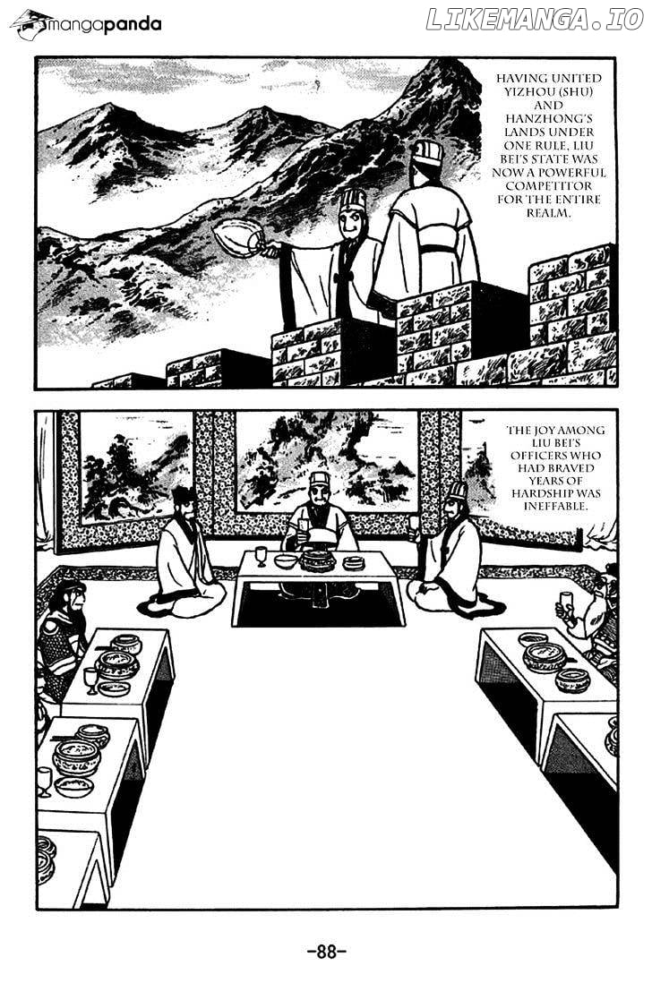 Sangokushi - Manga chapter 261 - page 2