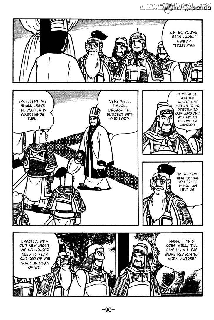 Sangokushi - Manga chapter 261 - page 4