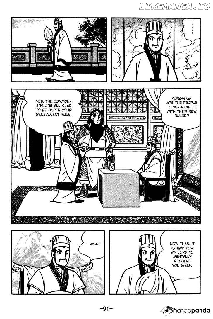 Sangokushi - Manga chapter 261 - page 5