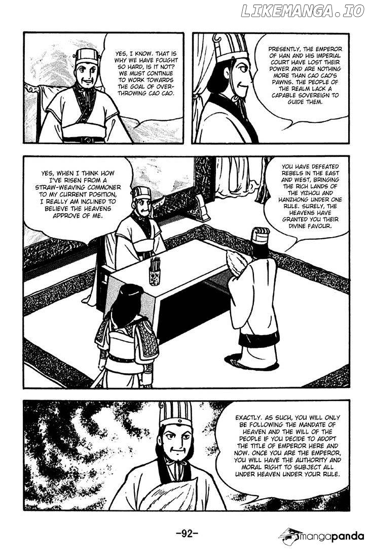 Sangokushi - Manga chapter 261 - page 6