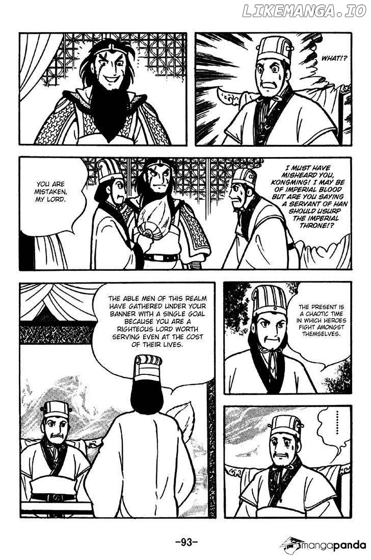 Sangokushi - Manga chapter 261 - page 7