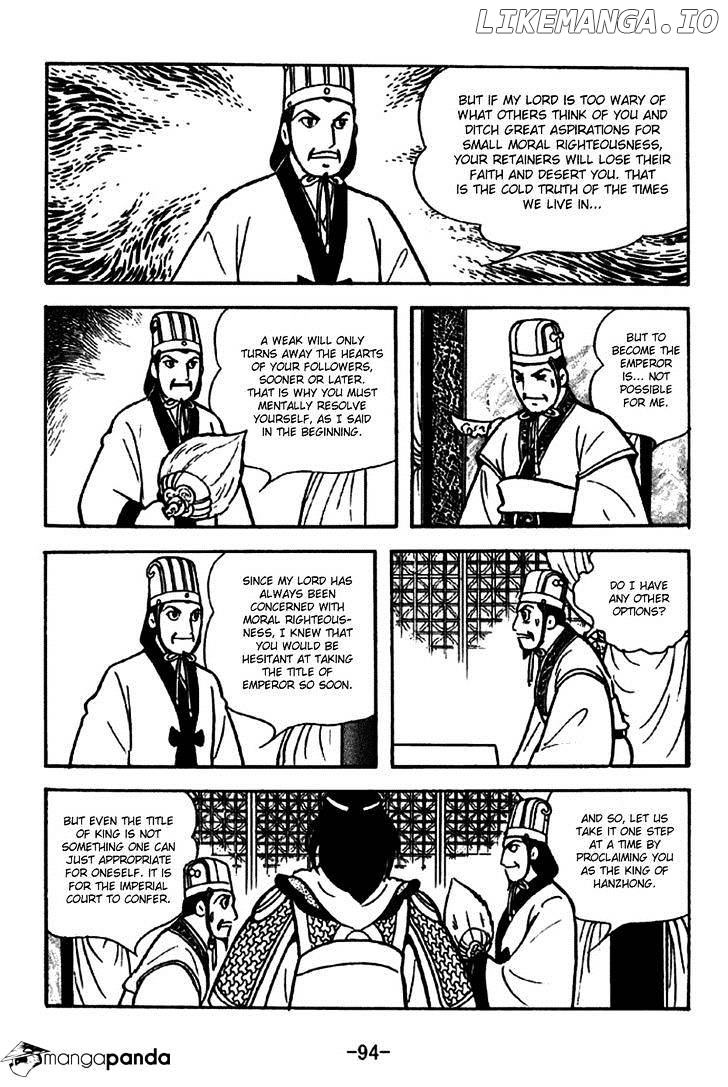 Sangokushi - Manga chapter 261 - page 8