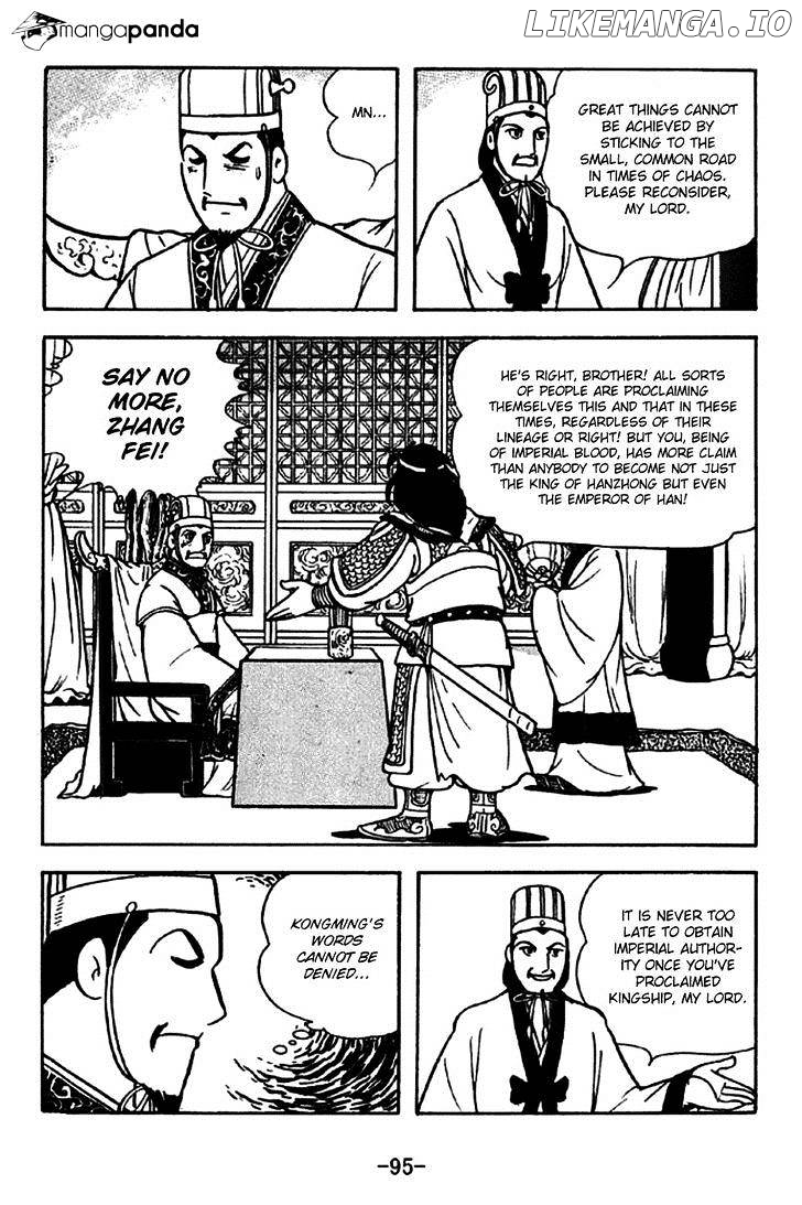 Sangokushi - Manga chapter 261 - page 9
