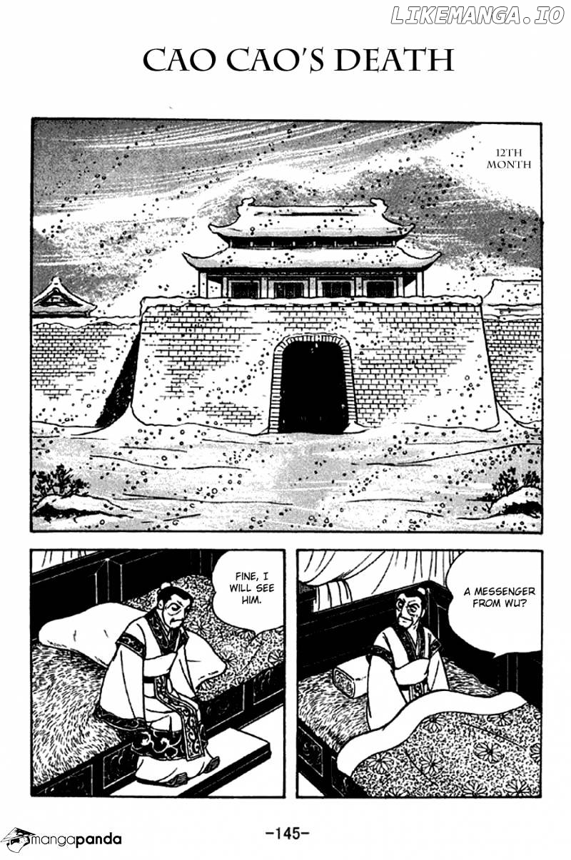 Sangokushi - Manga chapter 283 - page 1