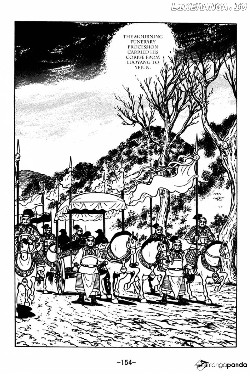 Sangokushi - Manga chapter 283 - page 10