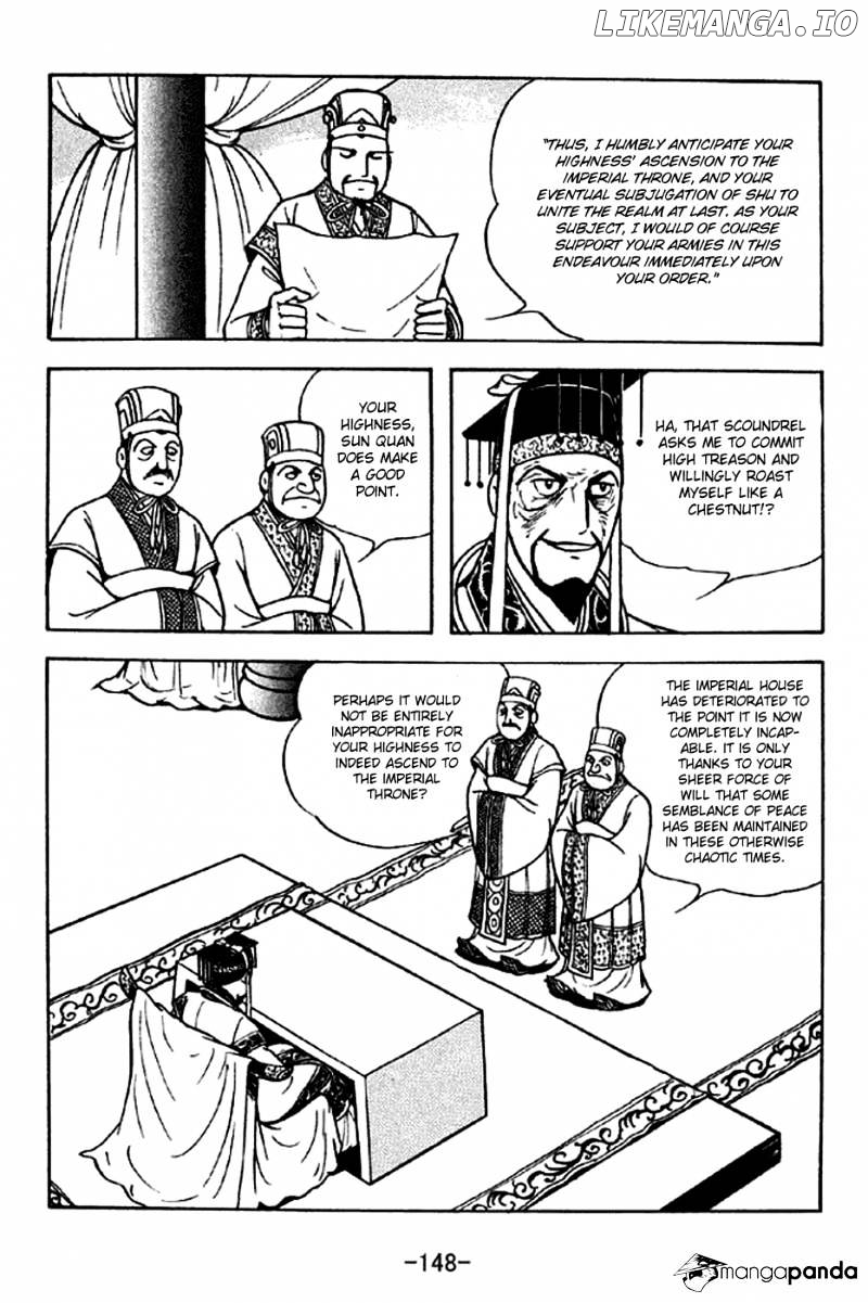 Sangokushi - Manga chapter 283 - page 4