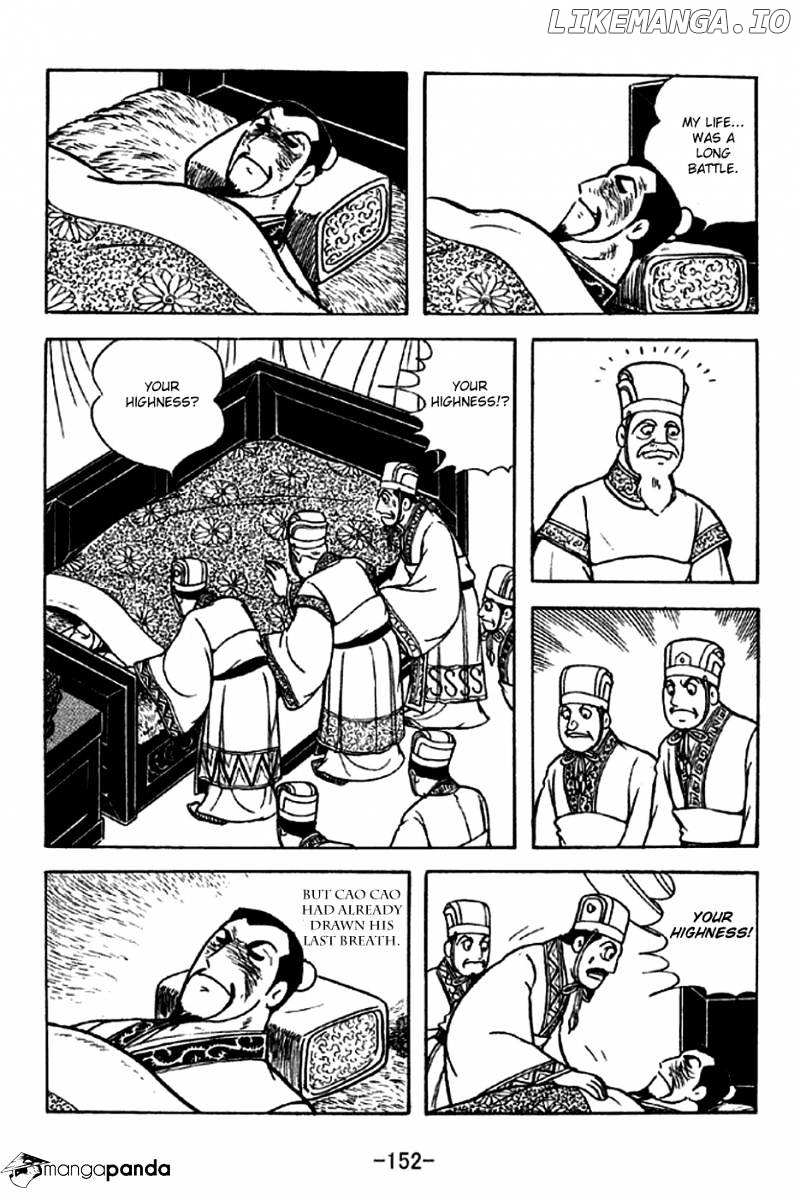 Sangokushi - Manga chapter 283 - page 8