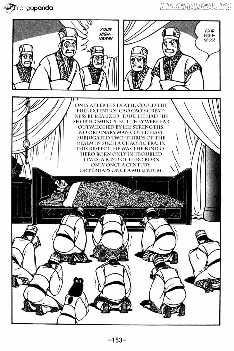 Sangokushi - Manga chapter 283 - page 9