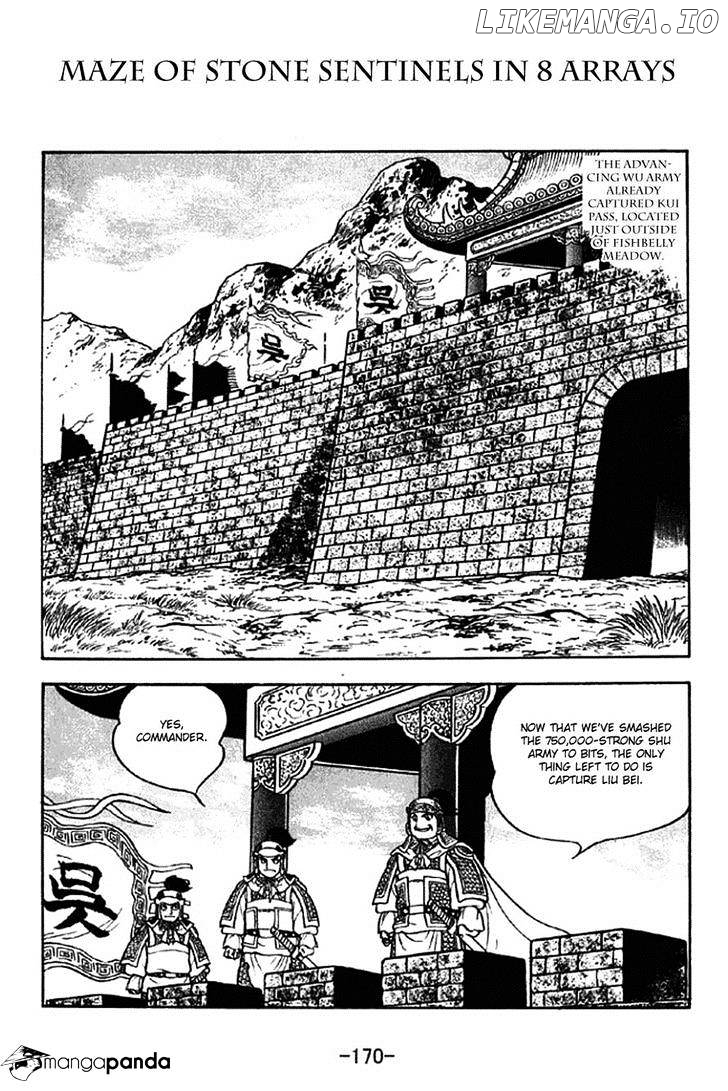 Sangokushi - Manga chapter 304 - page 1
