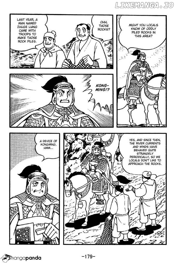 Sangokushi - Manga chapter 304 - page 10