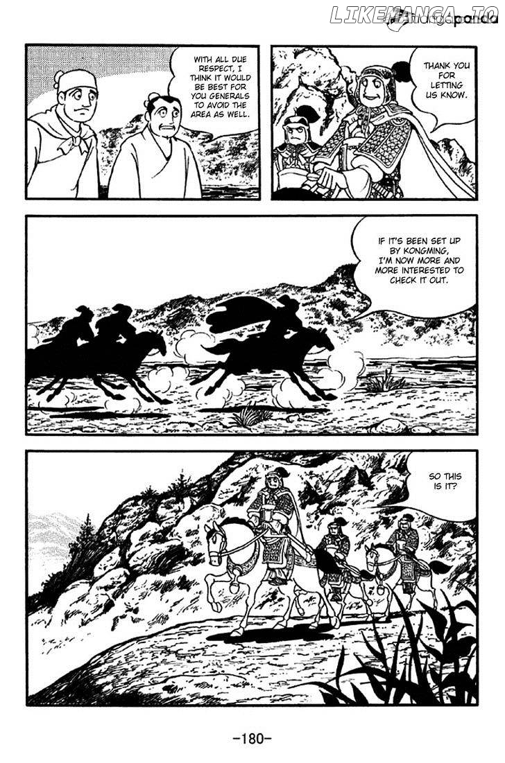 Sangokushi - Manga chapter 304 - page 11