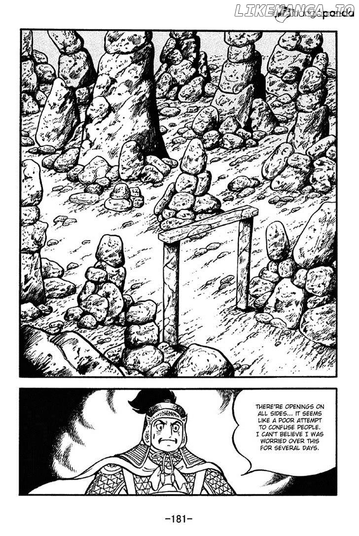 Sangokushi - Manga chapter 304 - page 12