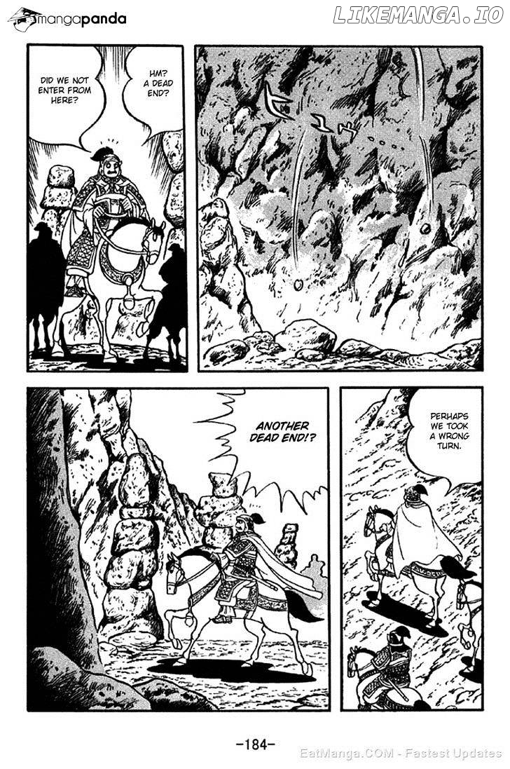 Sangokushi - Manga chapter 304 - page 15