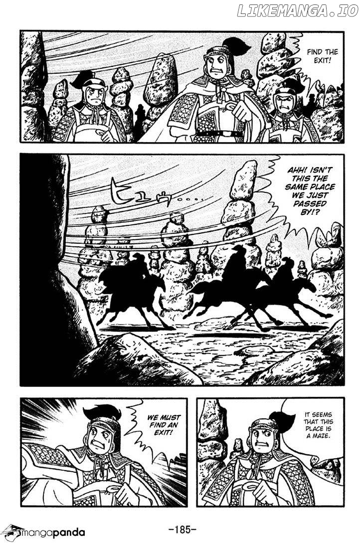 Sangokushi - Manga chapter 304 - page 16