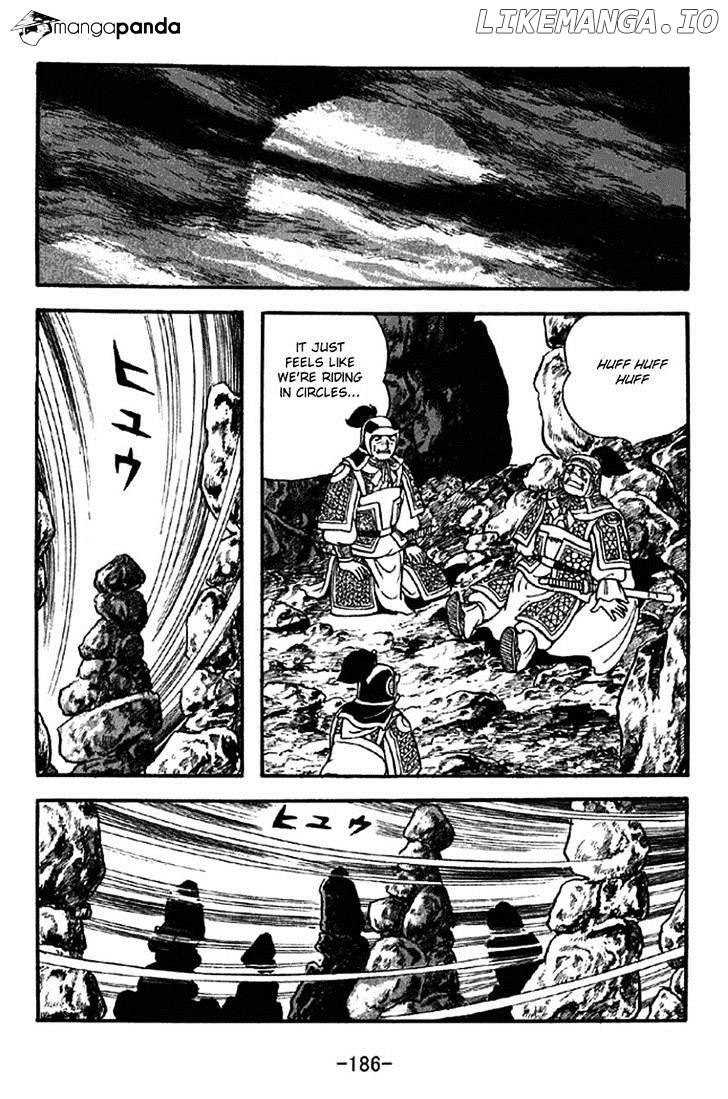 Sangokushi - Manga chapter 304 - page 17
