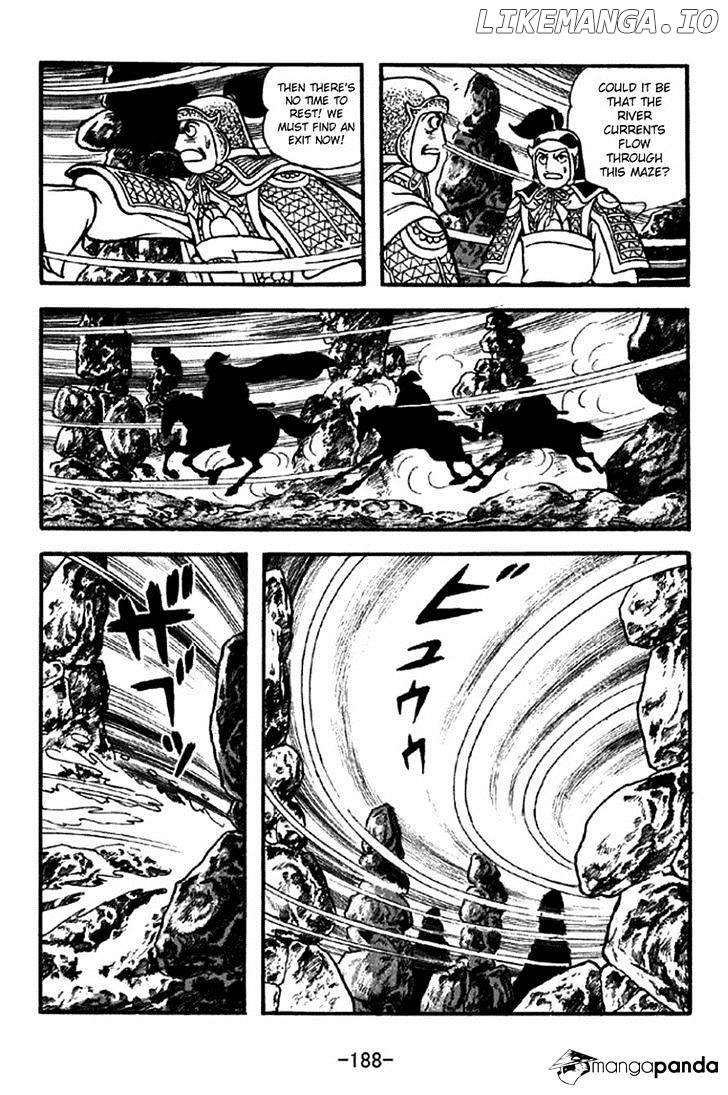 Sangokushi - Manga chapter 304 - page 19