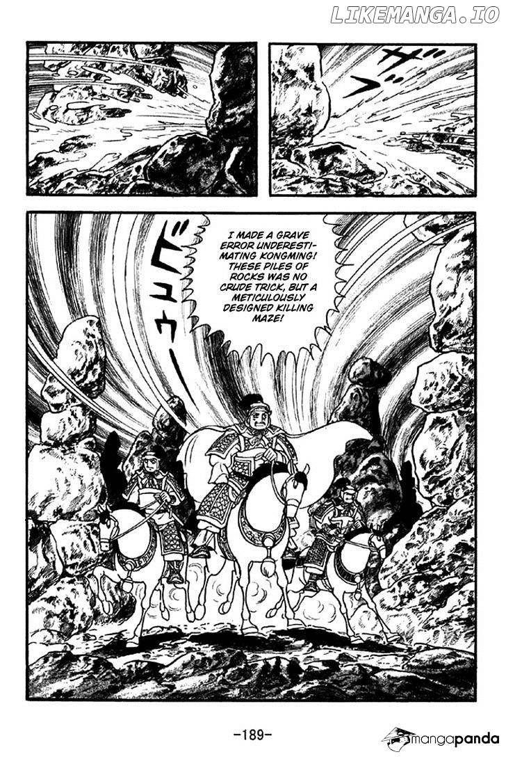 Sangokushi - Manga chapter 304 - page 20