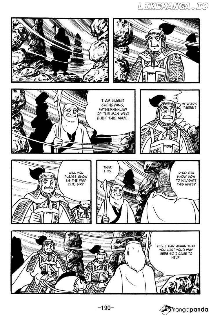 Sangokushi - Manga chapter 304 - page 21