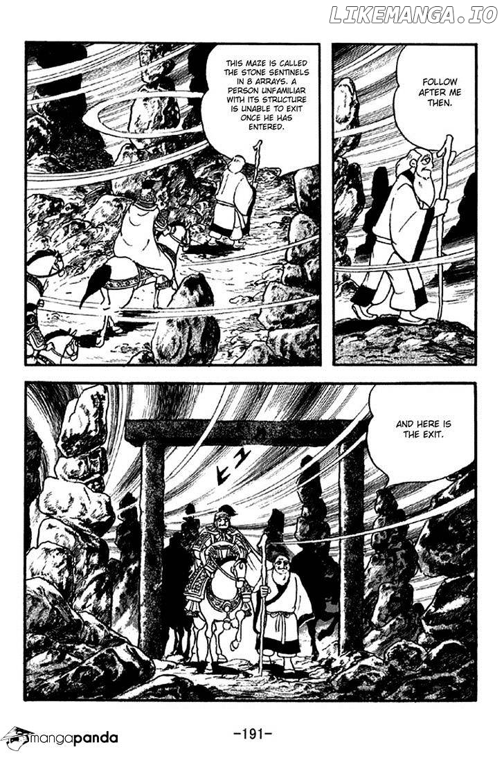 Sangokushi - Manga chapter 304 - page 22