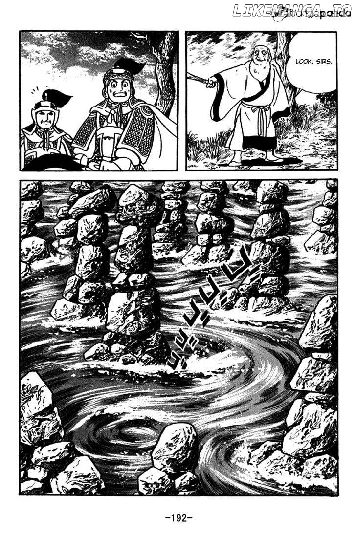 Sangokushi - Manga chapter 304 - page 23