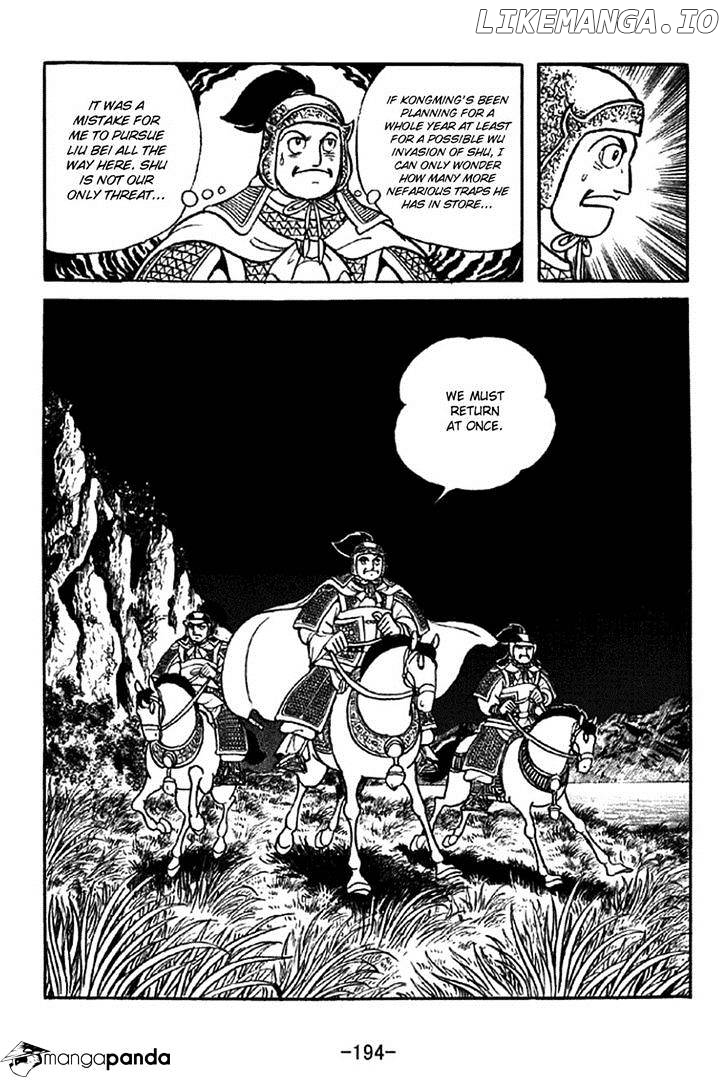 Sangokushi - Manga chapter 304 - page 25