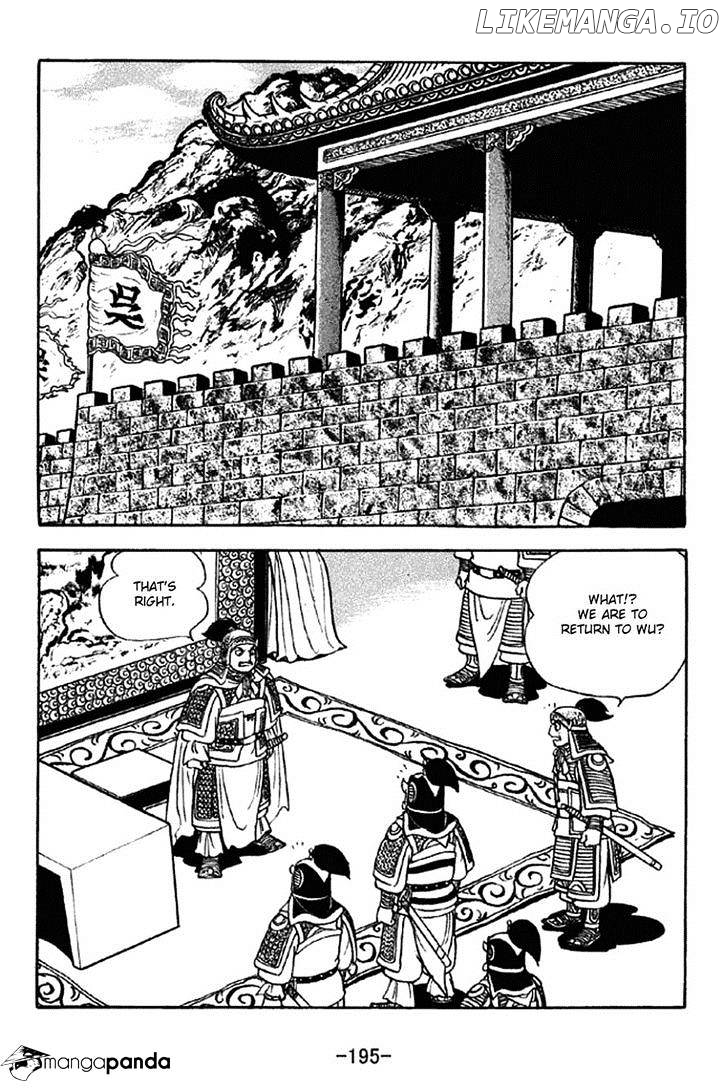 Sangokushi - Manga chapter 304 - page 26