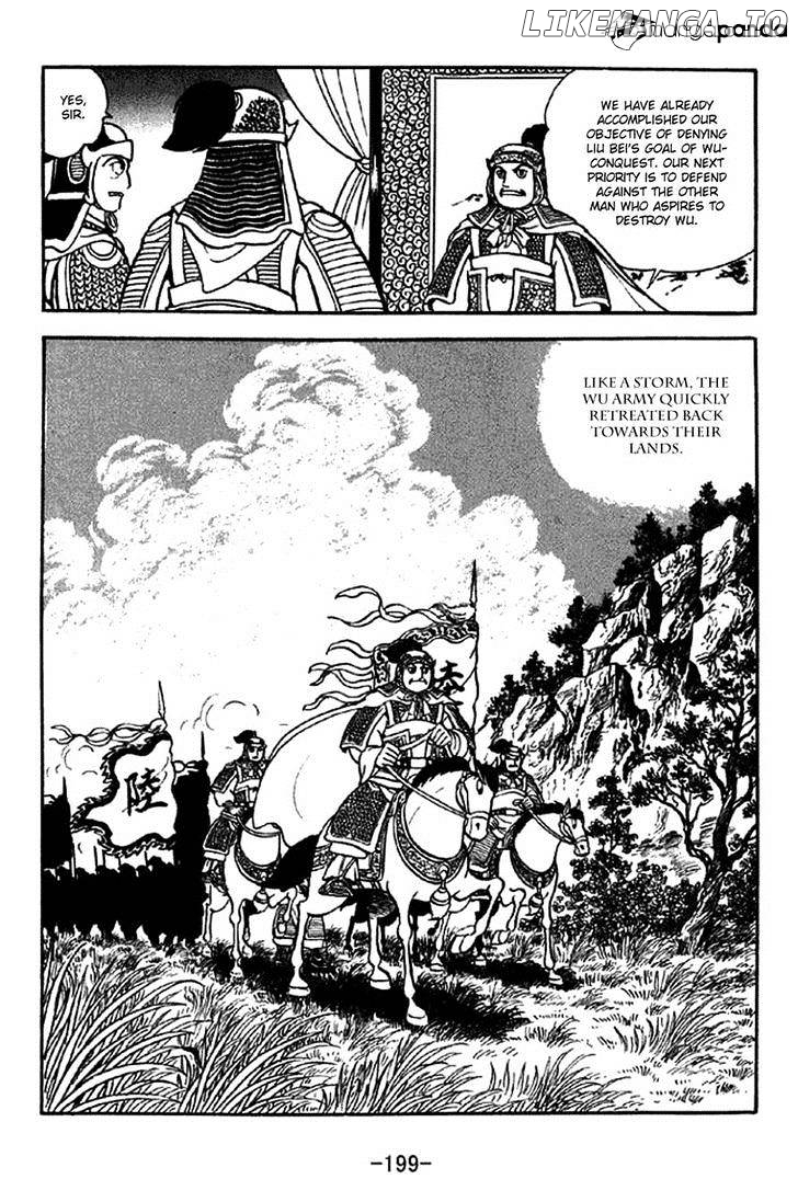 Sangokushi - Manga chapter 304 - page 30