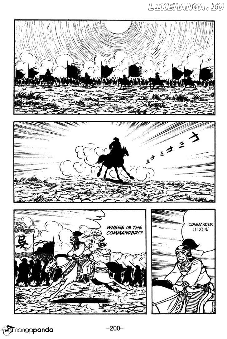 Sangokushi - Manga chapter 304 - page 31