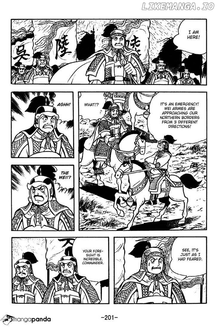 Sangokushi - Manga chapter 304 - page 32
