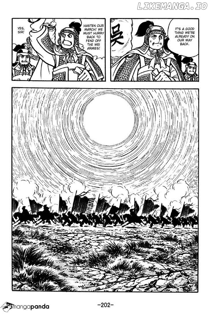 Sangokushi - Manga chapter 304 - page 33