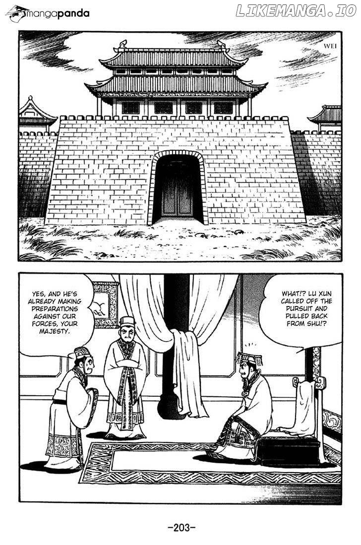 Sangokushi - Manga chapter 304 - page 34