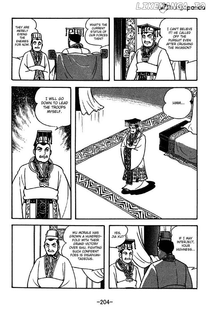 Sangokushi - Manga chapter 304 - page 35