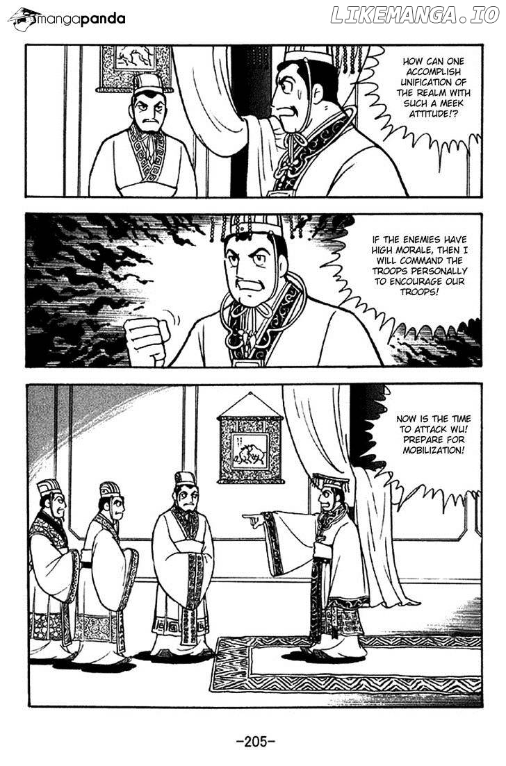 Sangokushi - Manga chapter 304 - page 36