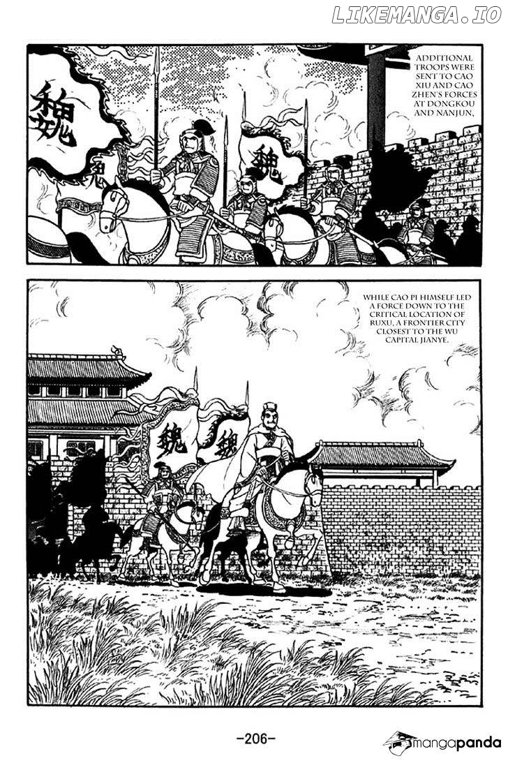 Sangokushi - Manga chapter 304 - page 37