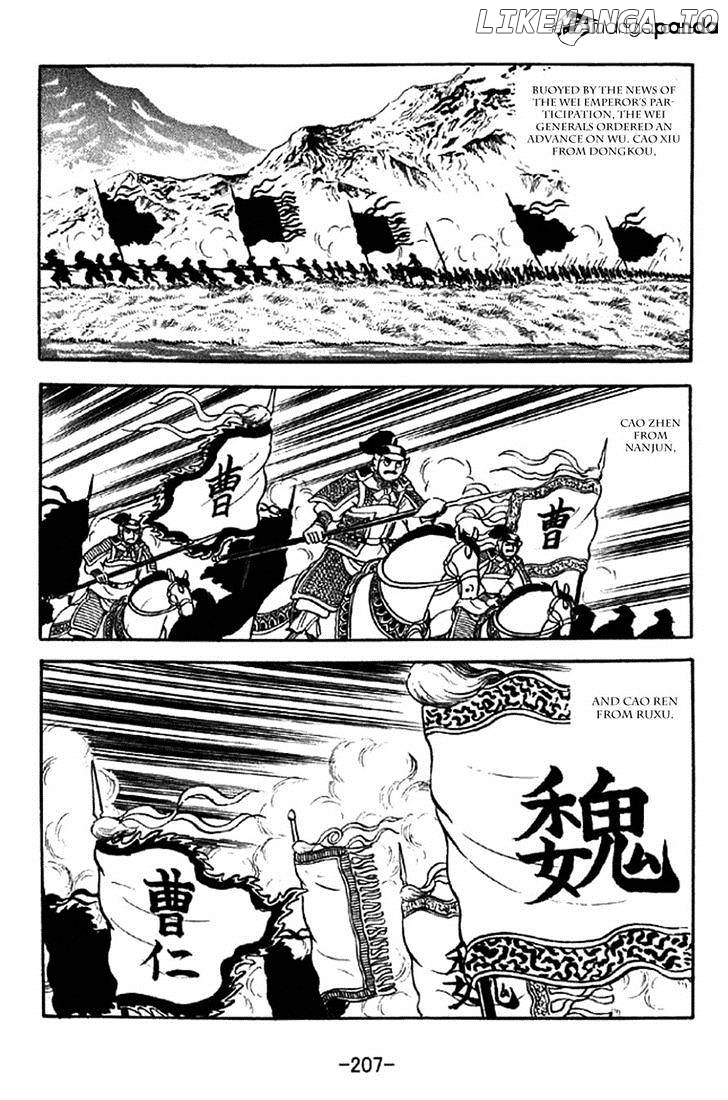 Sangokushi - Manga chapter 304 - page 38