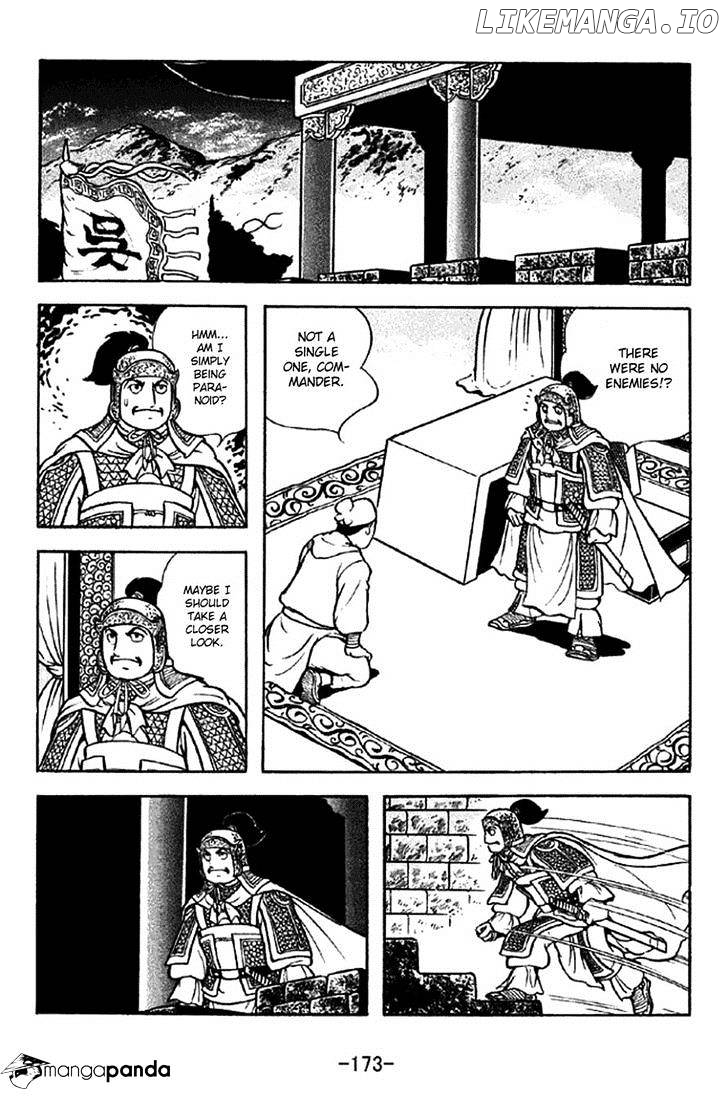 Sangokushi - Manga chapter 304 - page 4