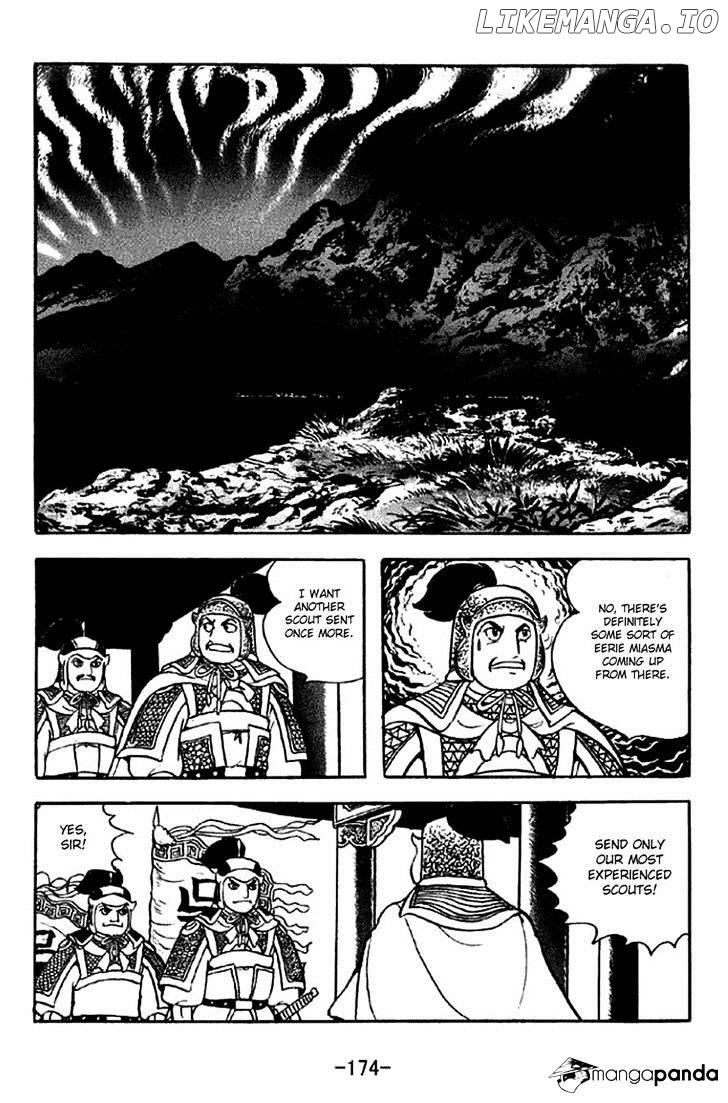 Sangokushi - Manga chapter 304 - page 5