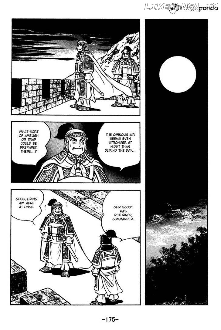 Sangokushi - Manga chapter 304 - page 6