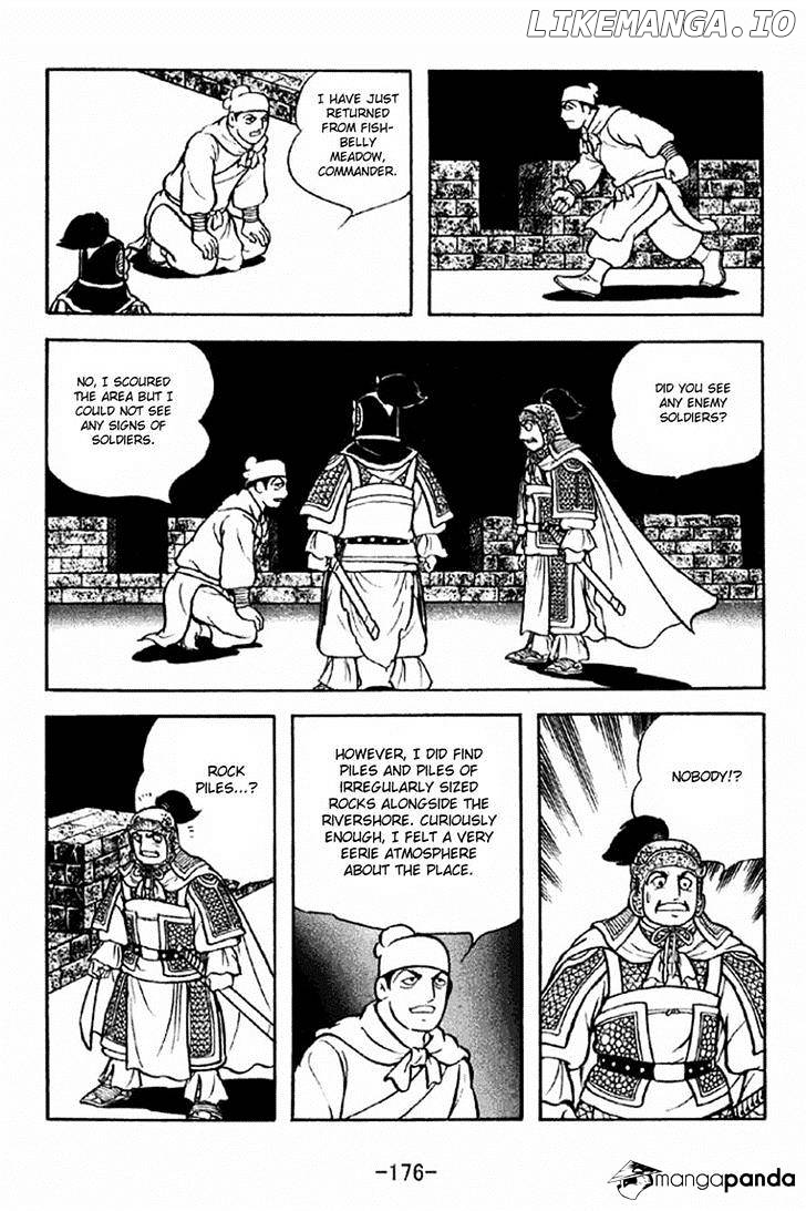 Sangokushi - Manga chapter 304 - page 7