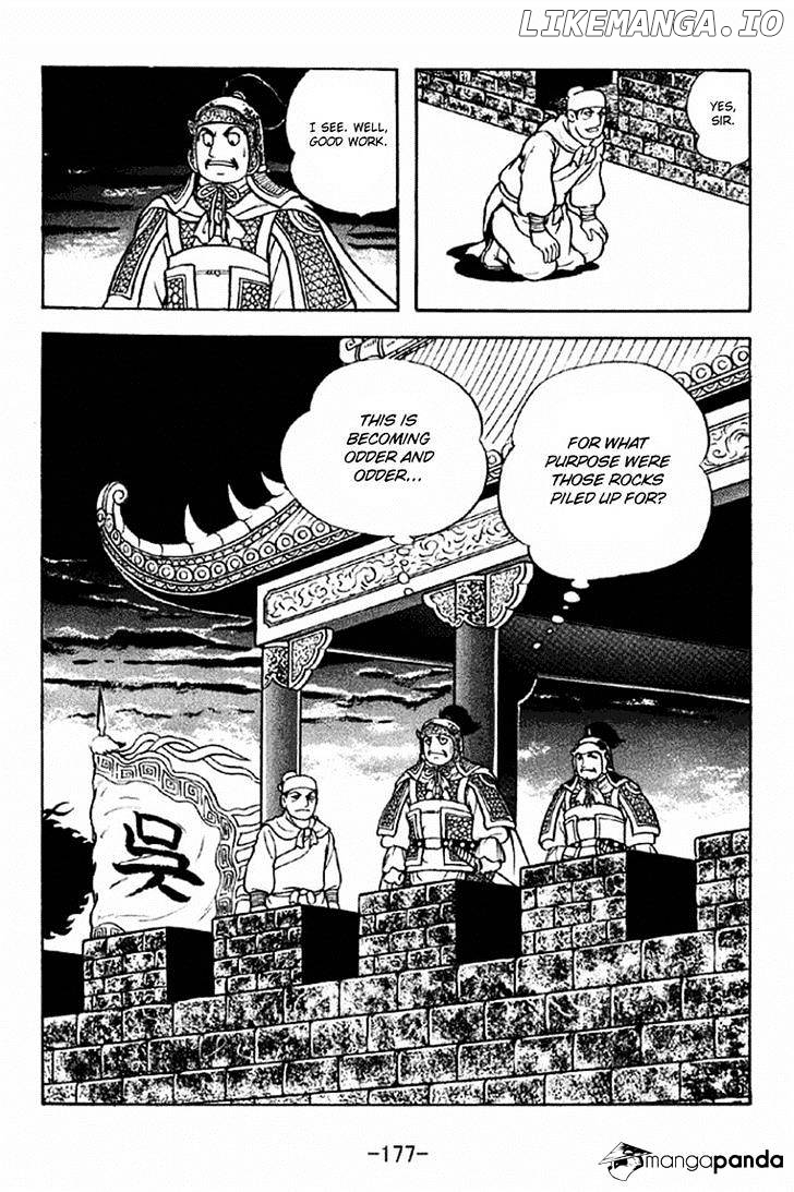 Sangokushi - Manga chapter 304 - page 8