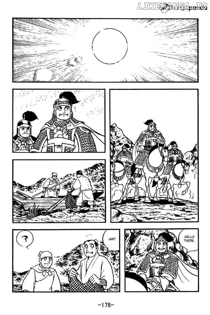 Sangokushi - Manga chapter 304 - page 9