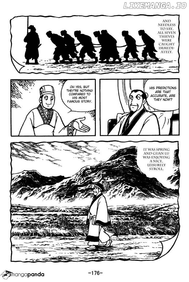 Sangokushi - Manga chapter 240 - page 13