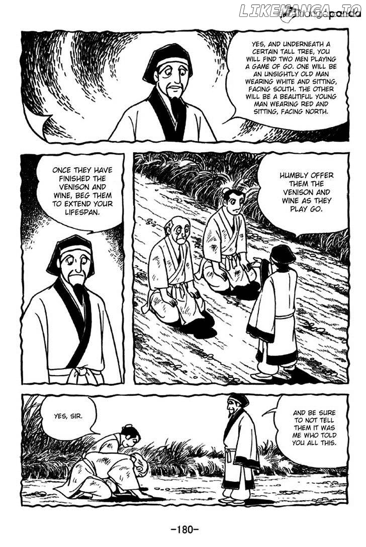 Sangokushi - Manga chapter 240 - page 17
