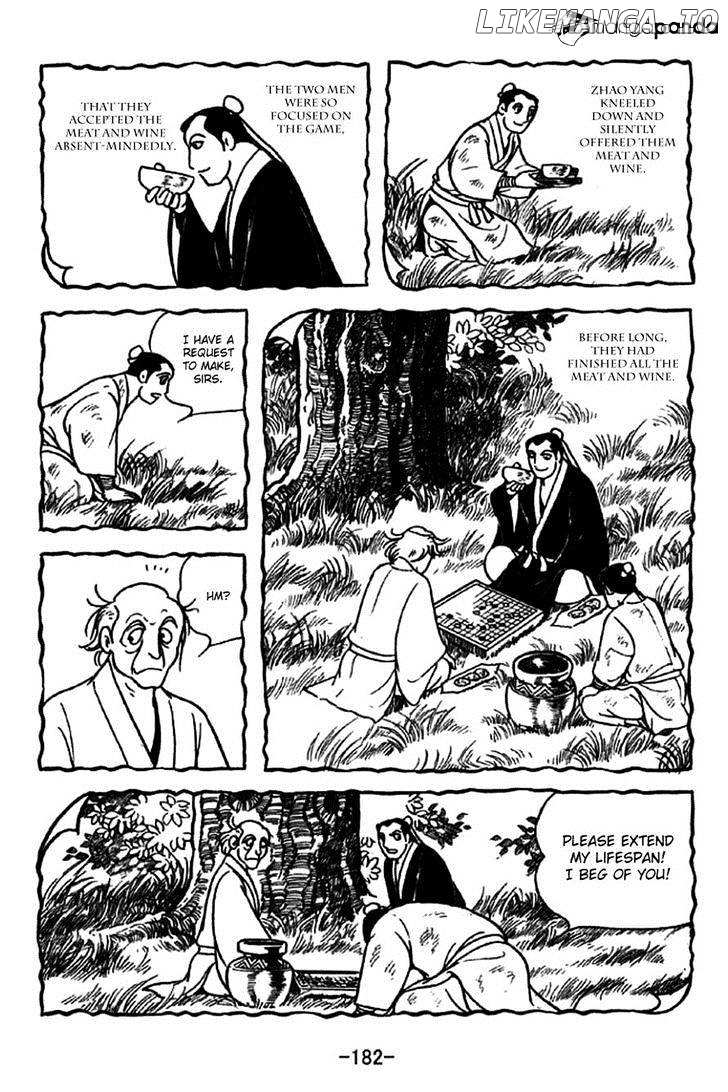 Sangokushi - Manga chapter 240 - page 19