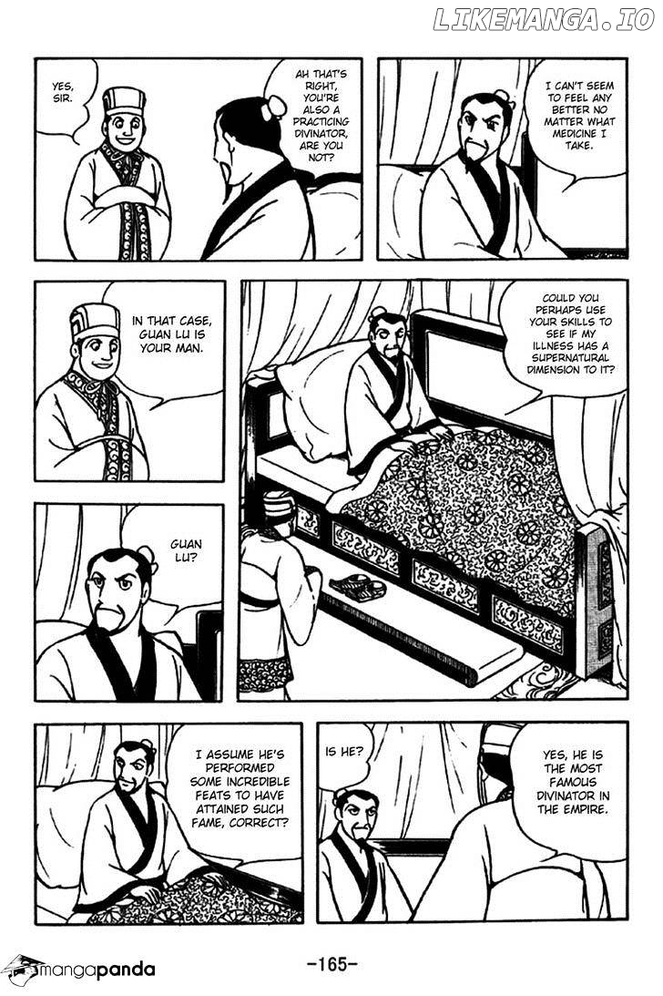 Sangokushi - Manga chapter 240 - page 2