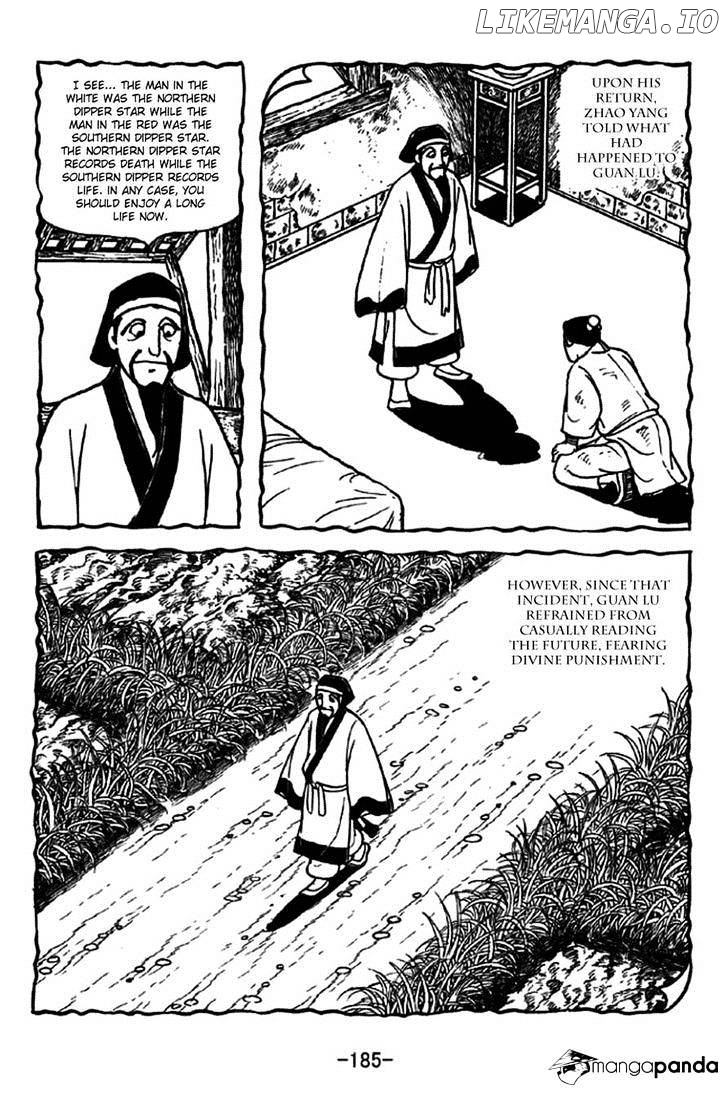 Sangokushi - Manga chapter 240 - page 22