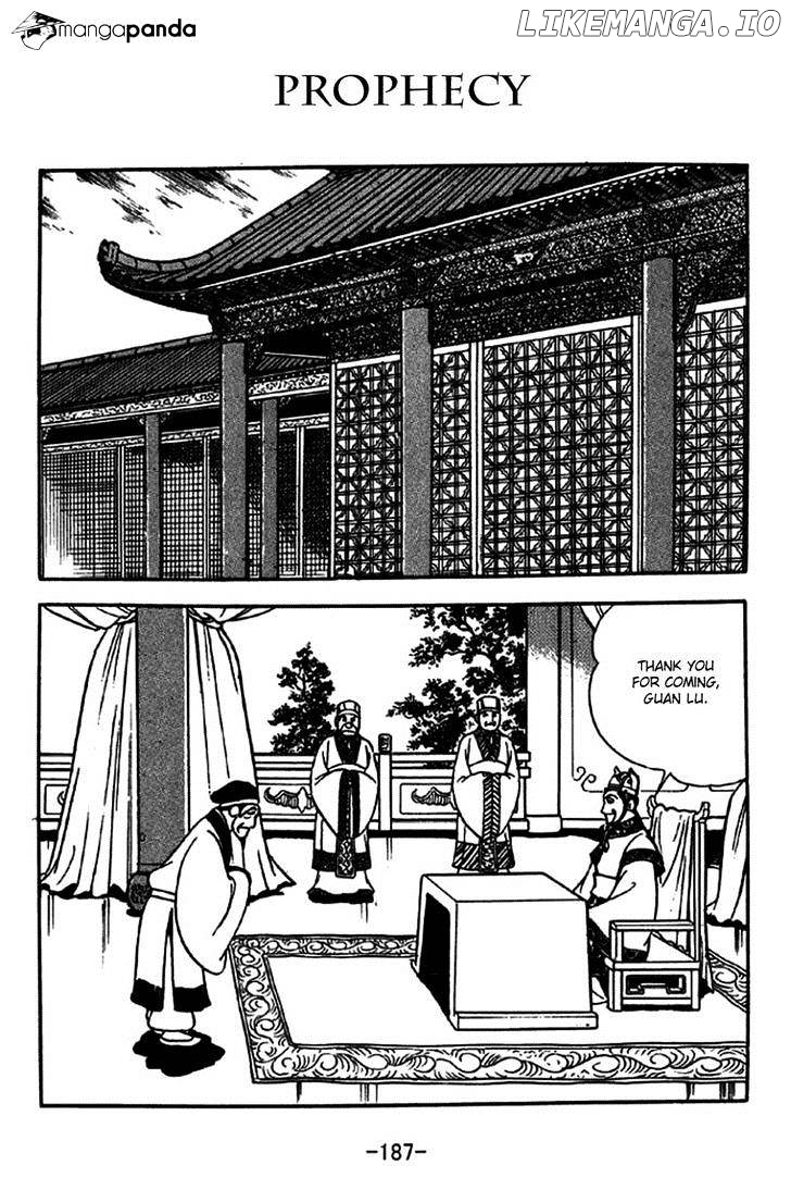 Sangokushi - Manga chapter 240 - page 24