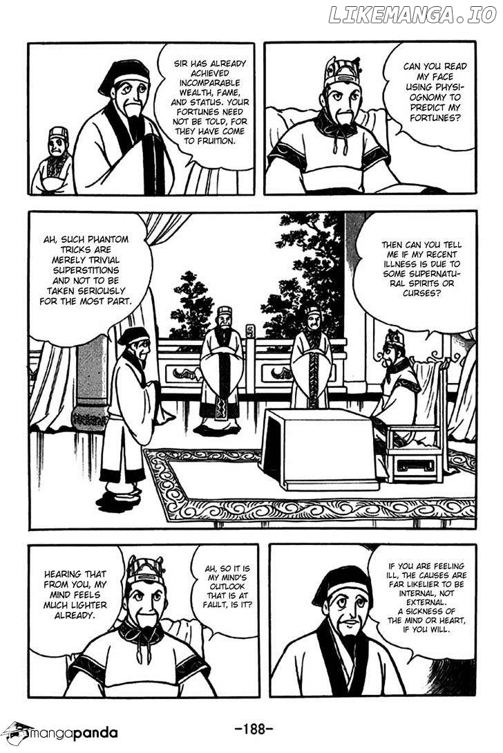 Sangokushi - Manga chapter 240 - page 25